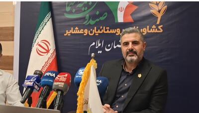 ۷۸ سهم سپرده صندوق عشایر روستایی کشور در سهام بورس
