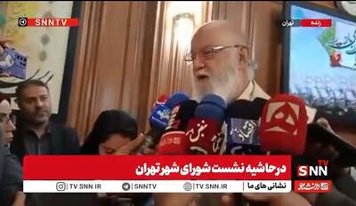 چمران: هیچ جایی در تهران اضافه طبقه فروشی نداریم / هر شهرداری انجام دهد یقه‌اش را می‌گیریم