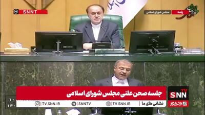 نماینده مردم بندرعباس: مناطق آزاد کشور برای مردم منطقه آزار شده‌اند