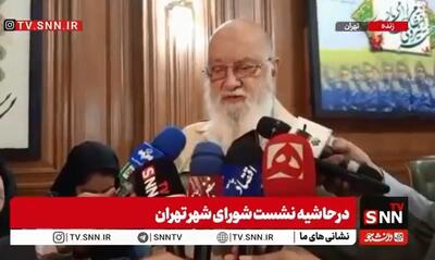 انتقاد چمران از عدم وجود نظارت بر تاکسی های اینترنتی