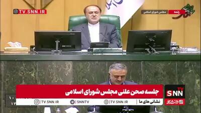 محمد سراج: آقای اژه‌ای ملت ایران را با محاکمه مقصران خسارت بزرگ کرسنت خوشحال کنید