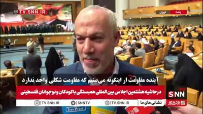 ابوشریف: ما ملت فلسطینی هر چقدر که بتوانیم در مقابل اشغالگران مقاومت می‌کنیم/ مذاکرات تا خروج نیروهای رژیم صهیونیستی از غزه ادامه خواهد داشت