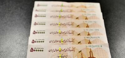 پول ملی با دستور تقویت نمی‌شود!