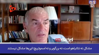 اسرائیل نه دولت، بلکه یک پروژه نسل‌کشی است؛ جامعه اسرائیل از قتل کودکان غزه حمایت می‌کند!