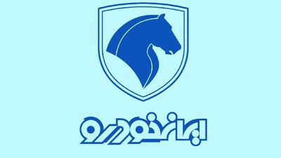 اعلام شرایط فروش محصولات ایران خودرو ویژه این گروه از متقاضیان+ مبلغ پیش پرداخت و زمان تحویل