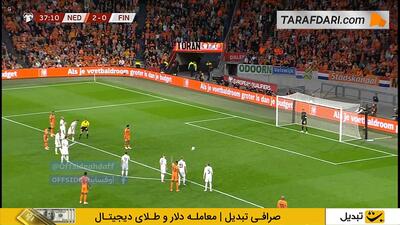 گل ممفیس دیپای به فنلاند از روی نقطه پنالتی (هلند 3-0 فنلاند)