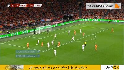 گل دیدنی کودی خاکپو به فنلاند (هلند 4-0 فنلاند)