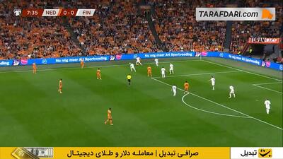 گل دونیل مالن به فنلاند (هلند 1-0 فنلاند)
