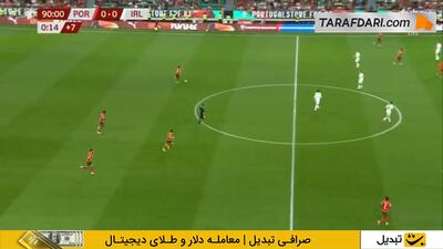 ارسال دقیق فرانسیسکو ترینکائو و گل پیروزی‌بخش روبن نوس به ایرلند در دقیقه 1+90 (پرتغال 1-0 ایرلند)