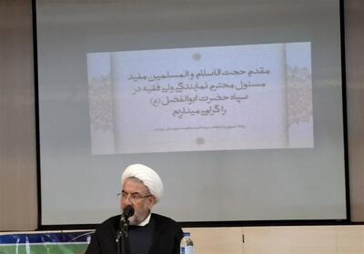 حرکت ملت ایران به‌سوی تمدن اسلامی با ایمان و تبعیت از رهبری ادامه دارد - تسنیم