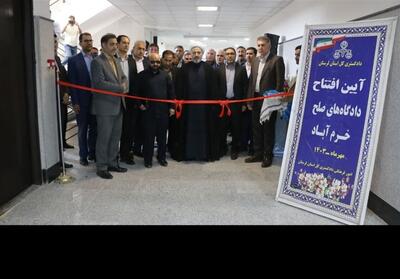 46 هزار پرونده در دادگاه‌های صلح لرستان مختومه شد - تسنیم