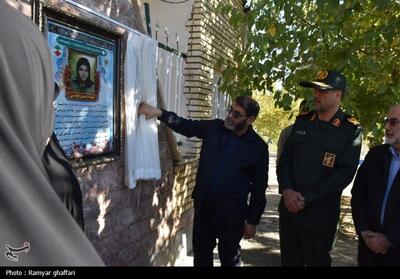 گشایش یادبود شهیده مهین اویسی؛ پاسدار 14 ساله در سنندج تصویر - تسنیم