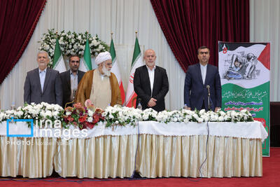 نشست تخصصی بیداری اسلامی
