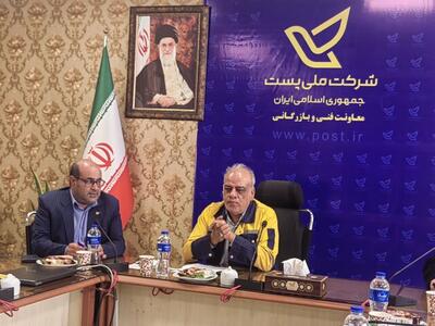 اولین باجه شبانه‌روزی پست در کشور راه‌اندازی شد؛ تجهیز کامل پستچی‌های تهران به موتور برقی تا پایان سال