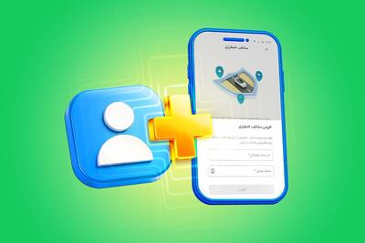 مدیرعامل اسنپ از قابلیت «مخاطب اضطراری» رونمایی کرد؛ گامی تازه برای افزایش امنیت سفر