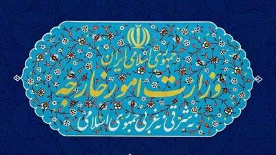 دعوت کاردار عمان به وزارت امور خارجه
