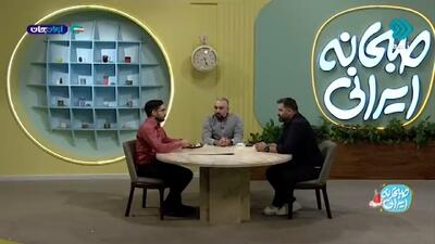 بازی که به تقویت حافظه کودکان کمک می‌کند + فیلم