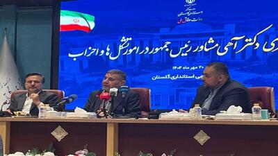 گلستان باید در سطح ملی شناخته شود/گفتگوی ملی رمز وفاق و توسعه است