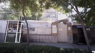 تجمع صدها افغانستانی در دفتر کمیساریای پناهندگان در مشهد؛ شایعه مهاجرت به کشورهای ثالث تکذیب شد