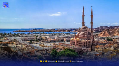 هر آنچه باید از اجلاس شرم‌الشیخ بدانید