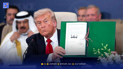 لحظه امضای توافق صلح غزه توسط ترامپ و سران کشورها در شرم‌الشیخ