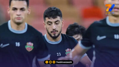 الگویم احسان حاج صفی است؛ آزمون و عزت اللهی شرمنده‌ام کردند!