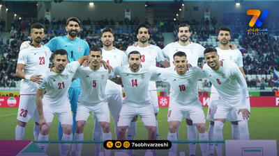 سقوط آزاد ایران تا رده هشتم آسیا!