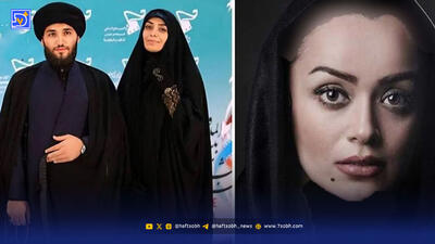مادر شوهر عراقی الهام چرخنده
