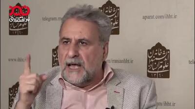 ثروت خانوادگی اردوغان از ناحیه تحریم‌های ایران است