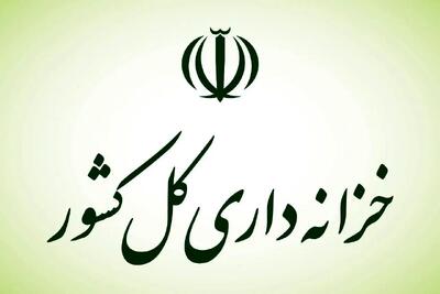 بهبود بهره‌وری منابع عمومی با تقویت نقش خزانه‌داری در بازار بین‌بانکی
