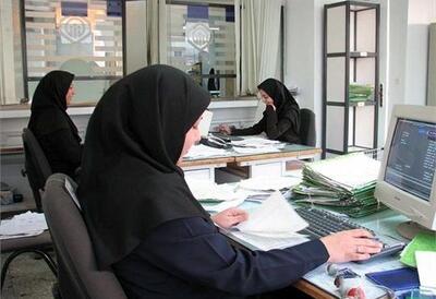 قانون جدید کاهش سن بازنشستگی زنان