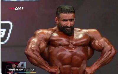 هادی چوپان چندم شد؟