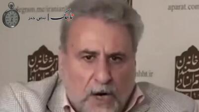 اردوغان از تحریم ایران چقدر به جیب زد؟ +فیلم