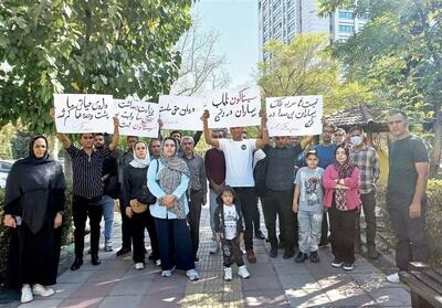 اعتراض به گرانی داروی سیستاگون در تهران