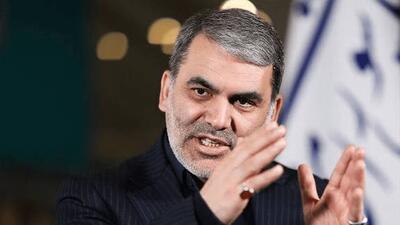 ۵ میلیارد دلاری که برنگشت!
