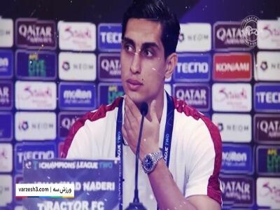 زندگی طاقت‌فرسای یک ستاره، چگونه به تیم ملی رسیدم!