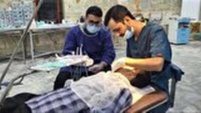 خدمت جهادی دندان‌پزشکان قرارگاه شهید ابراهیم هادی در روستای مزرعه‌نو