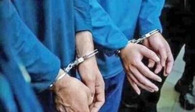 دستگیری دو سارق طلا حین سرقت
