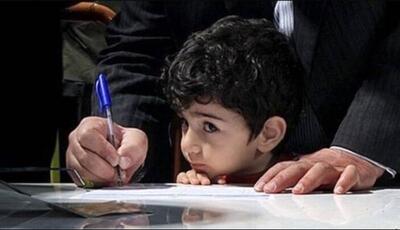 ثبت‌نام حدود ۱۵ هزار دانش‌آموز ایرانی «فاقد مدارک هویتی» در مدارس