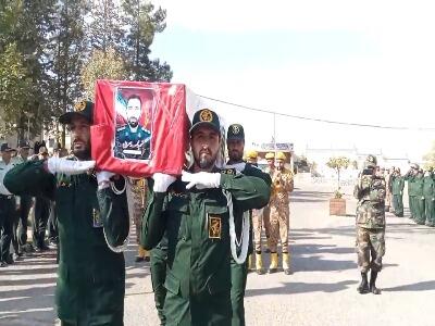 پیکر مطهر شهید محمد سهرابی در نهاوند تشییع شد