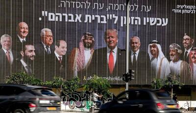 افشاگری «واشنگتن‌پست» از روابط پنهان امنیتی حاشیه خلیج فارس با اسرائیل