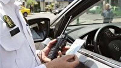 توقیف ۲۷۲ دستگاه وسایل نقلیه متخلف در ایلام