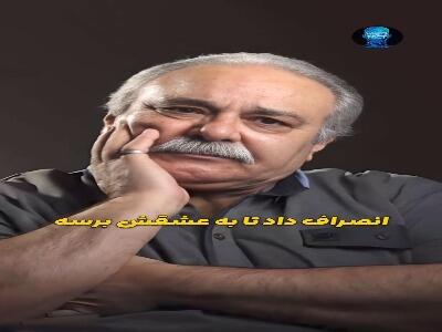 زندگینامه محمدی کاسبی؛ از پزشکی تا بازیگری