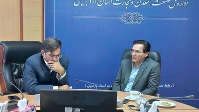 جهاد دانشگاهی در تبدیل علم به خدمت پیشگام است