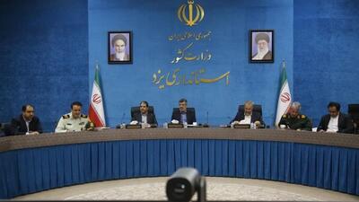 استاندار یزد: حل معضل اتباع در گرو ساماندهی مرزهای کشور است