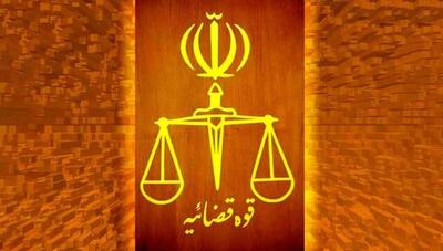 دستور دادستانی تهران برای شناسایی عوامل تولید عروسک‌های موهن