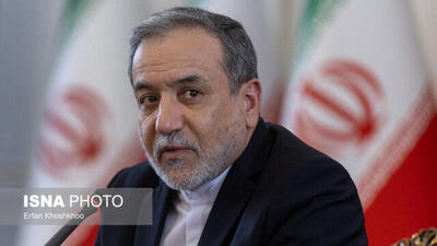 عراقچی: با کسانی که به مردم ایران حمله کرده‌ و همچنان ما را تهدید و تحریم می‌کنند، وارد تعامل نمی‌شویم