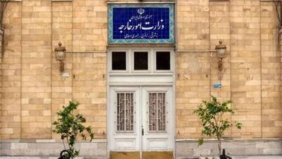 چرا ایران در نشست شرم‌الشیخ شرکت نمی‌کند؟