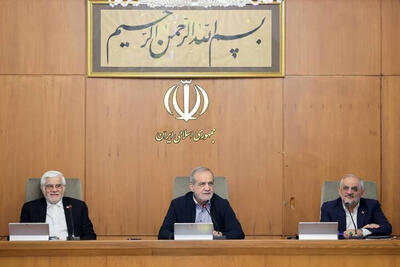 بررسی موضوع دعوت دولت مصر از پزشکیان برای حضور در اجلاس شرم‌الشیخ