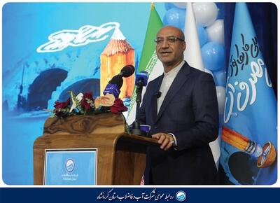 جشنواره ملی کاریکاتور مدیریت مصرف آب در کرمانشاه برگزار و برگزیدگان این جشنواره معرفی شدند